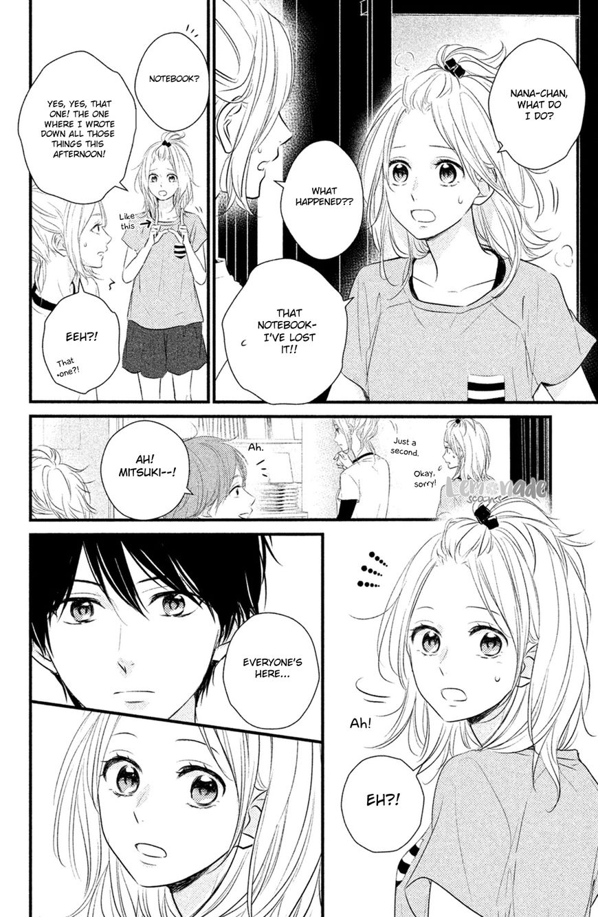 Haru Matsu Bokura - Chapter 027 : Promise