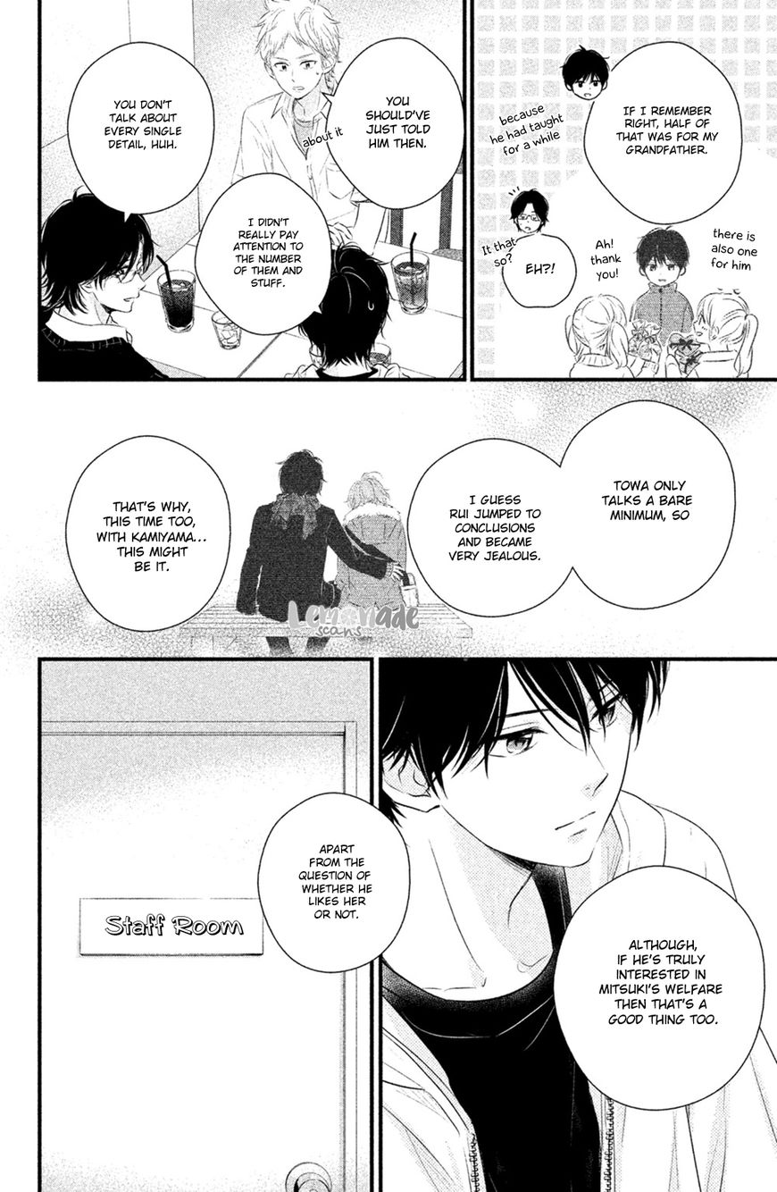 Haru Matsu Bokura - Chapter 027 : Promise