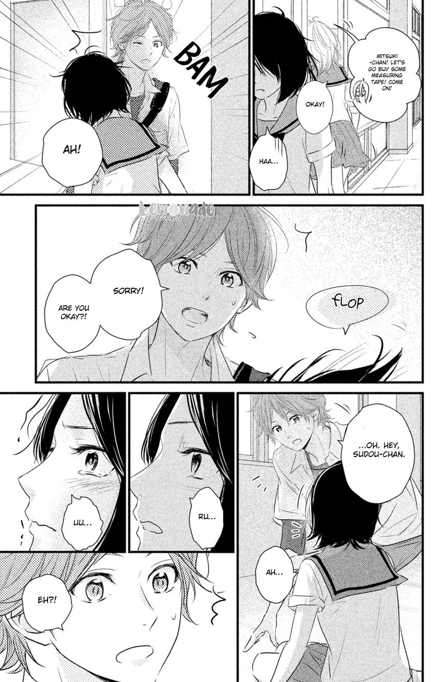 Haru Matsu Bokura - Chapter 027 : Promise