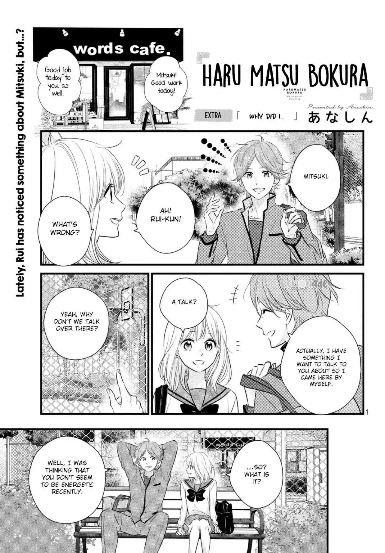 Haru Matsu Bokura - Chapter 36.5