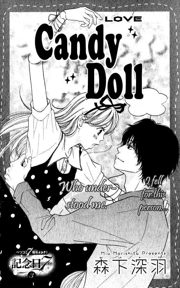 Candy Doll - Chapter 0