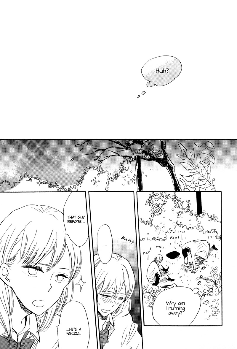 Usotsuki Lily (Yamada Torico) - Chapter 0 : [Oneshot]