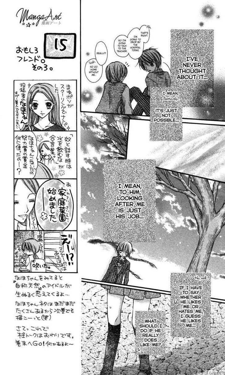 Nagatachou Strawberry - Vol.4 Chapter 18