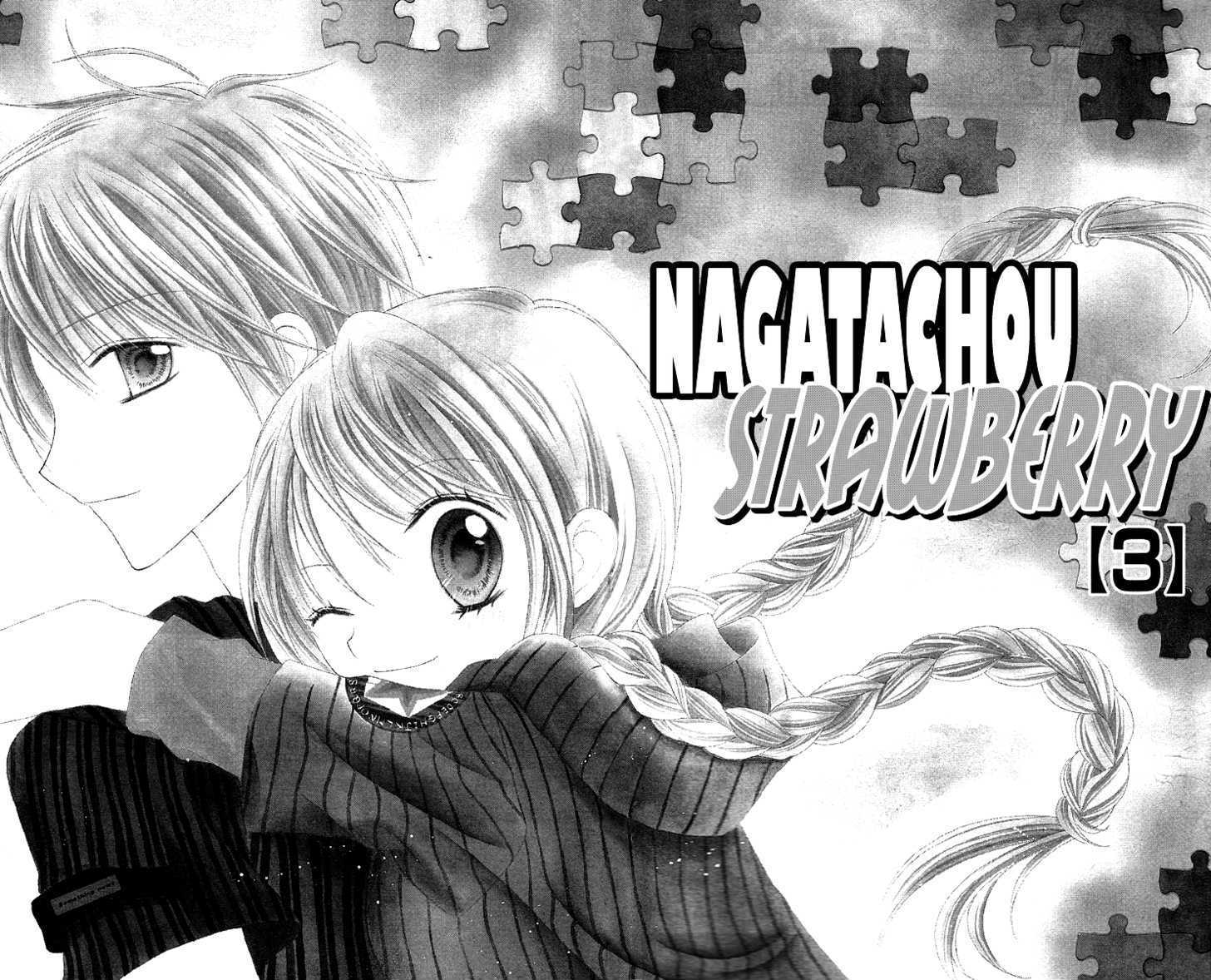 Nagatachou Strawberry - Vol.3 Chapter 10