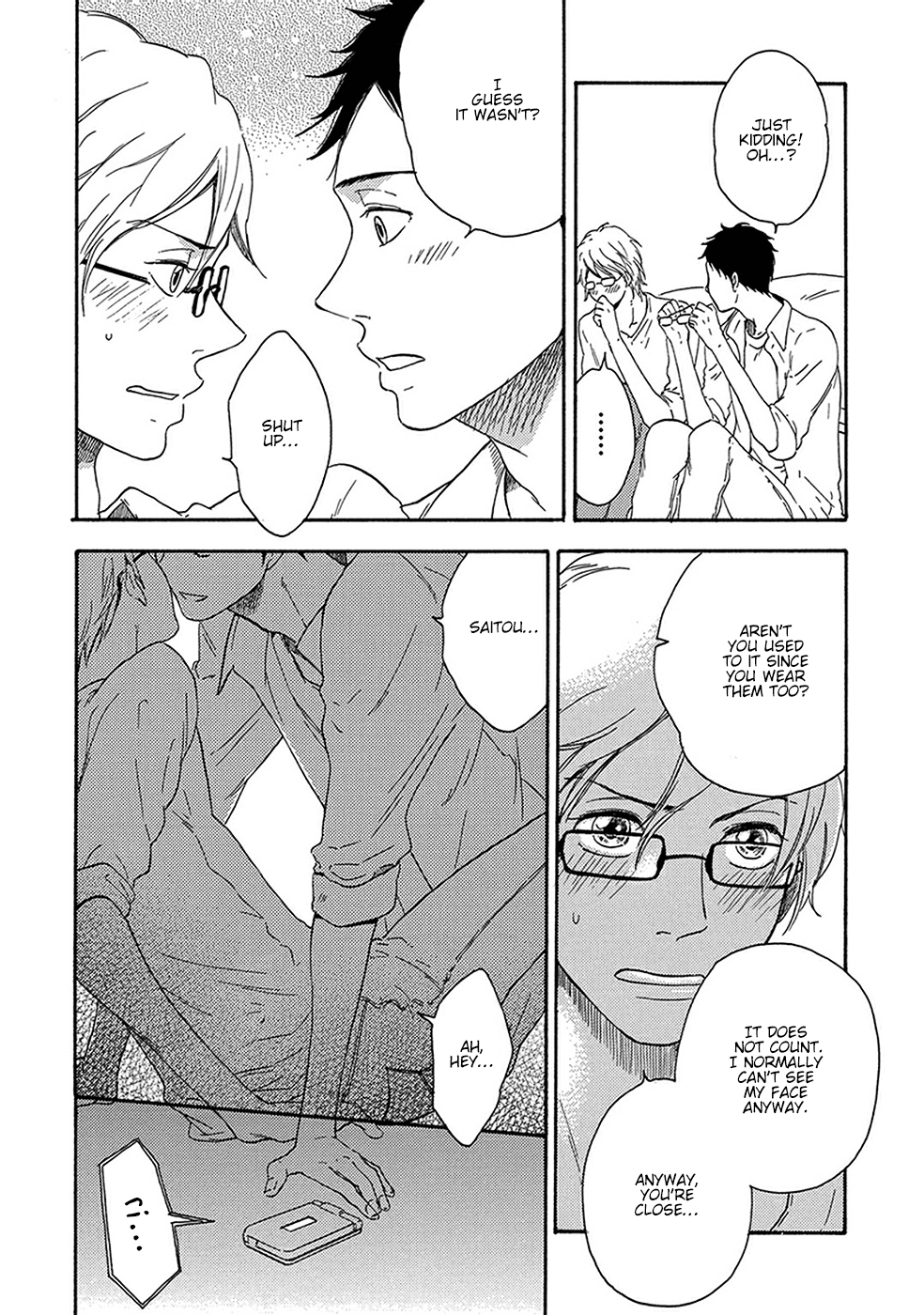 Before I Close My Eyes - Vol.1 Chapter 6.5: Megane Moe + Afterword