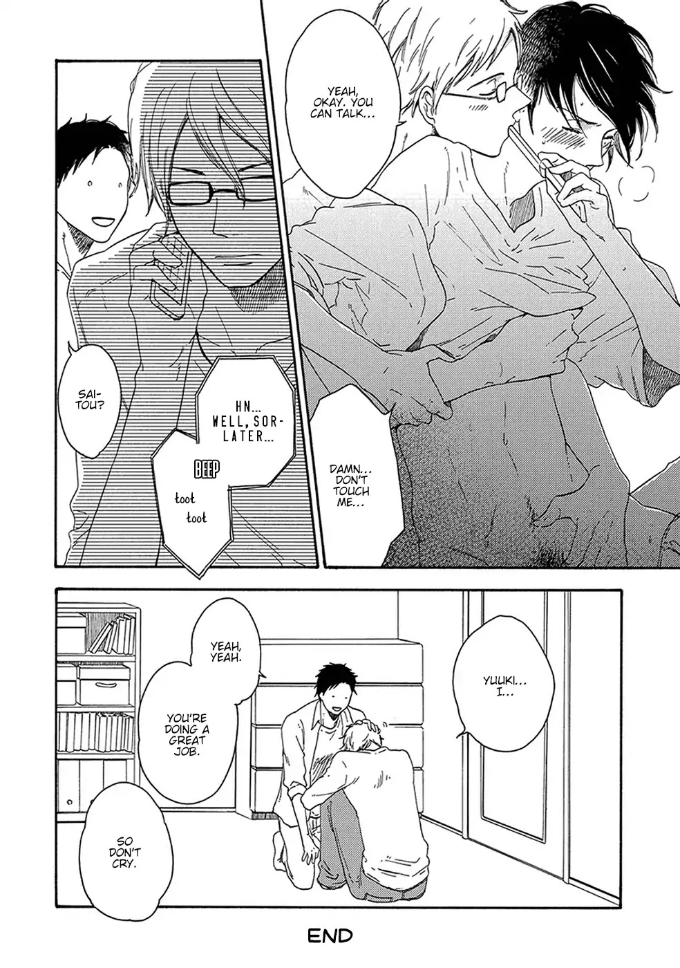 Before I Close My Eyes - Chapter Extras: Megane Moe + Afterword