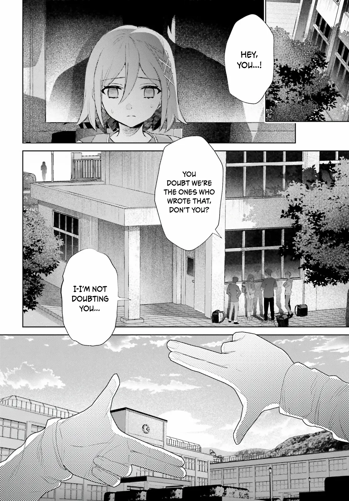 Houkagogakari - Vol.1 Chapter 1