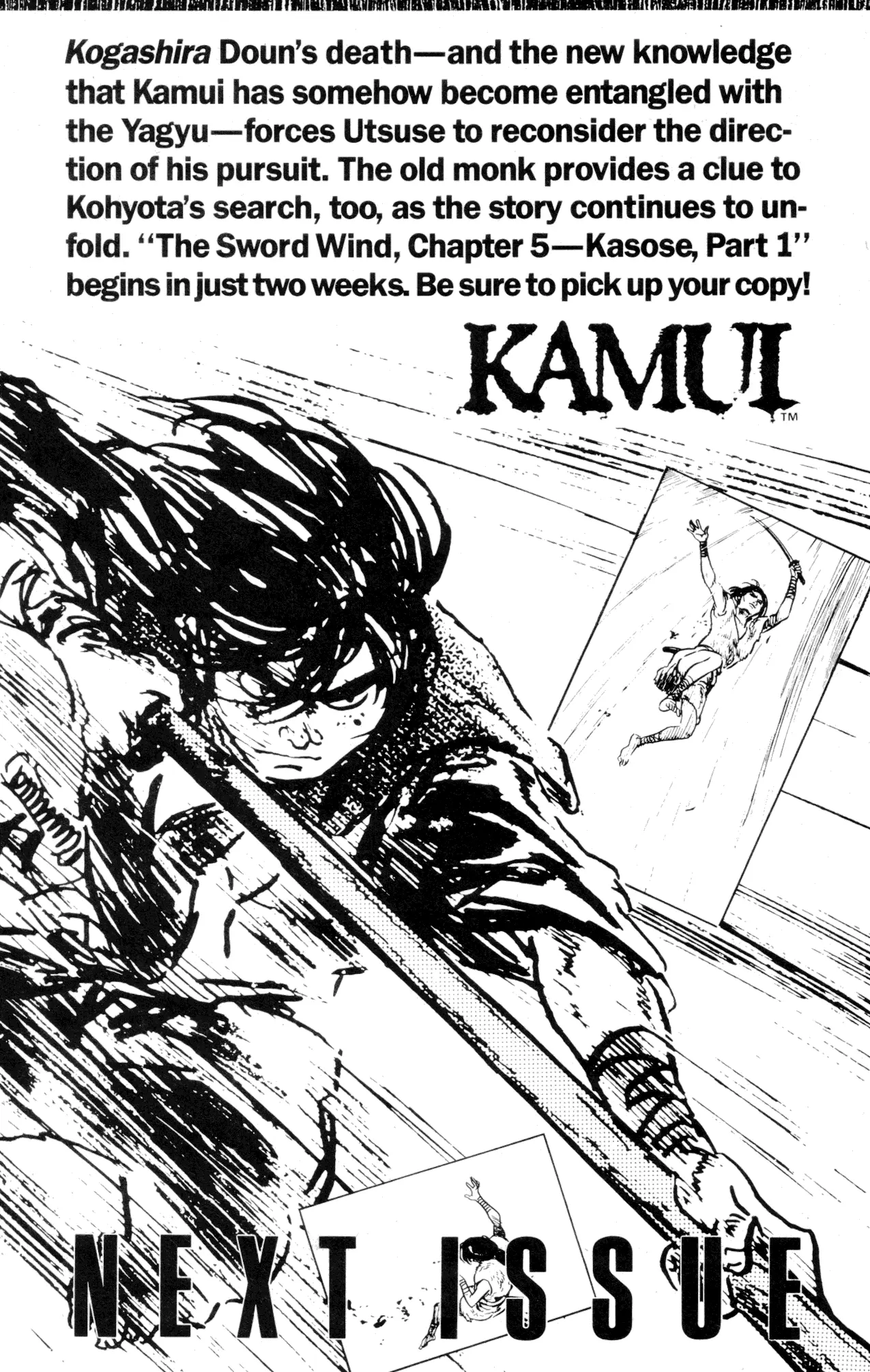 Kamui Gaiden - Chapter 26