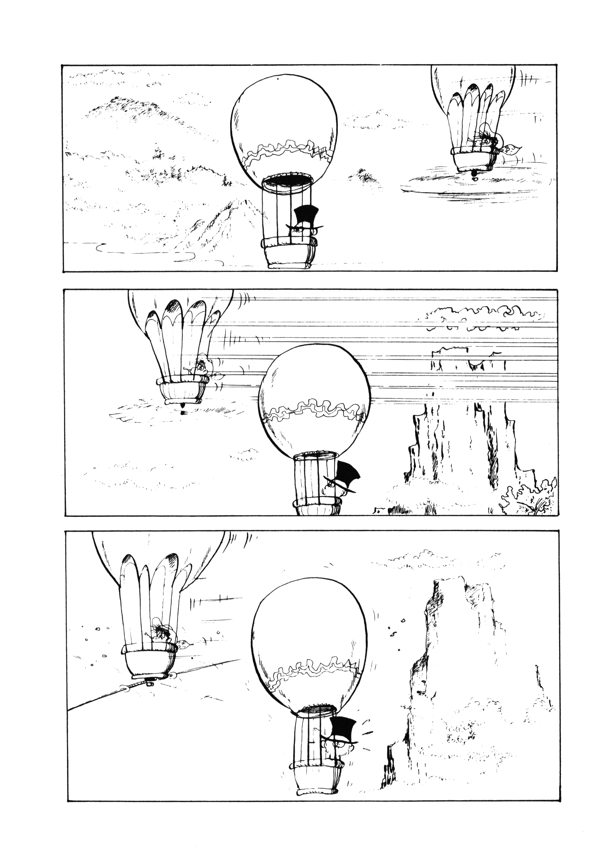 Up Up Balloon - Vol.1 Chapter 14