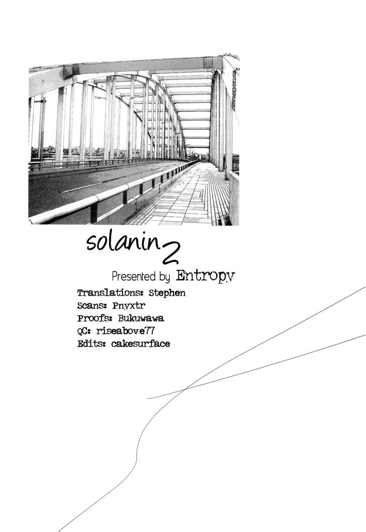 Solanin - Vol.2 Chapter 23