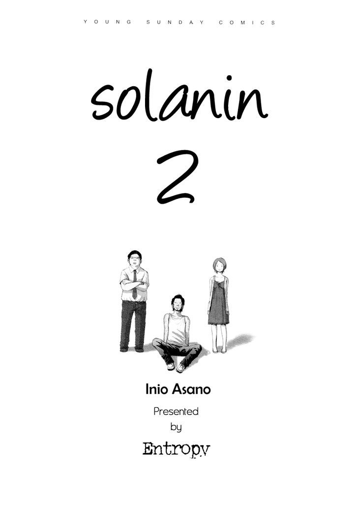 Solanin - Vol.2 Chapter 15