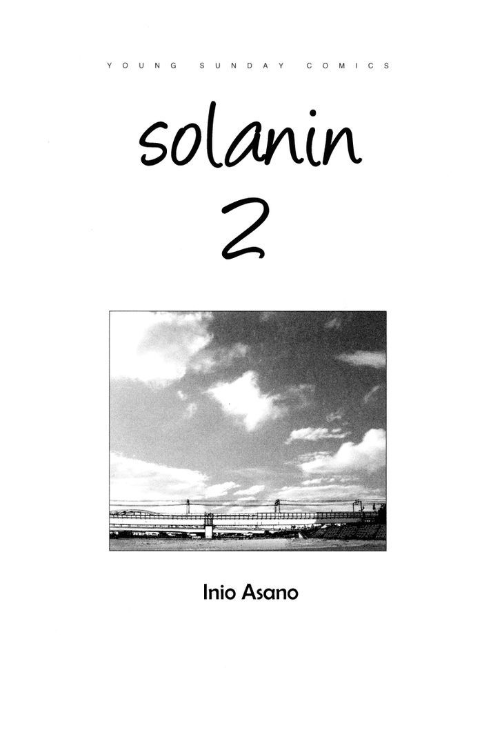 Solanin - Vol.2 Chapter 15