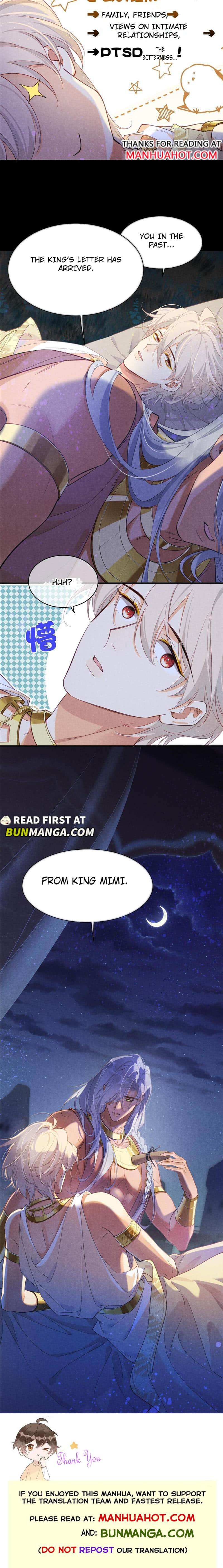 See You My King - Chapter 57