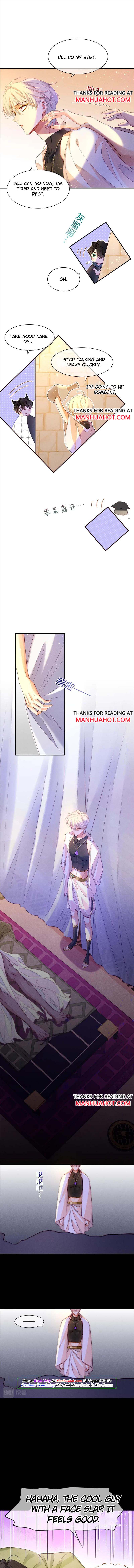 See You My King - Chapter 31