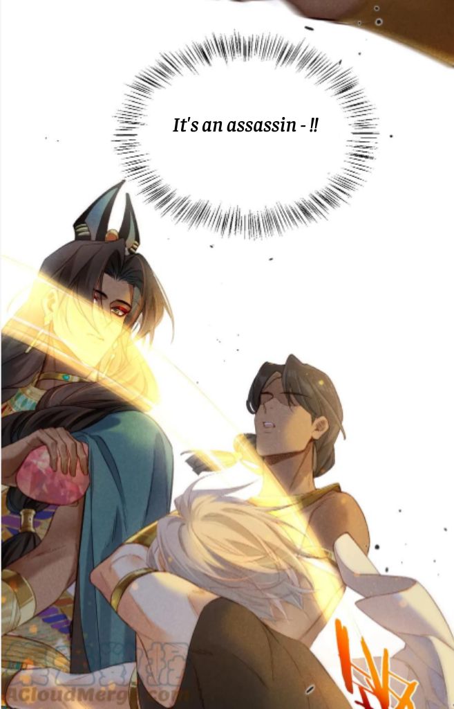 See You My King - Chapter 12