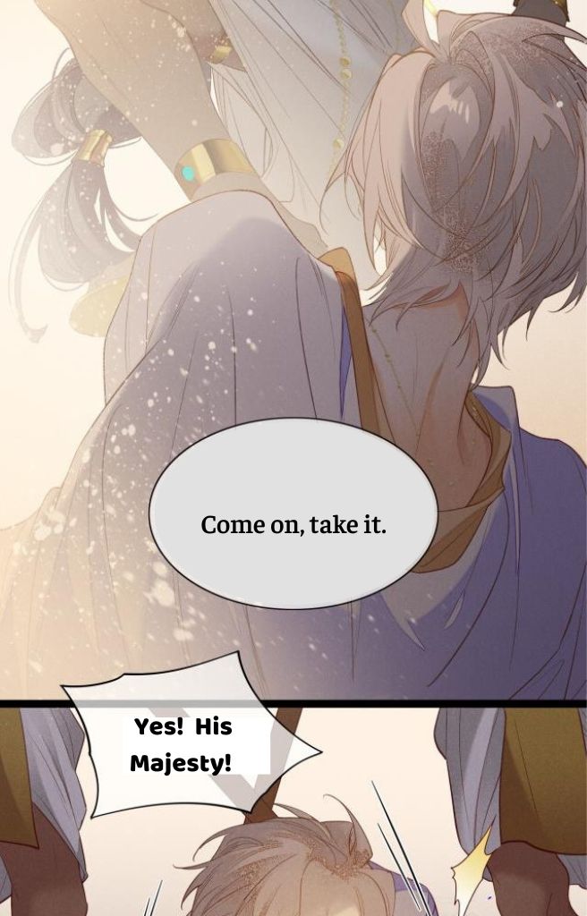 See You My King - Chapter 5