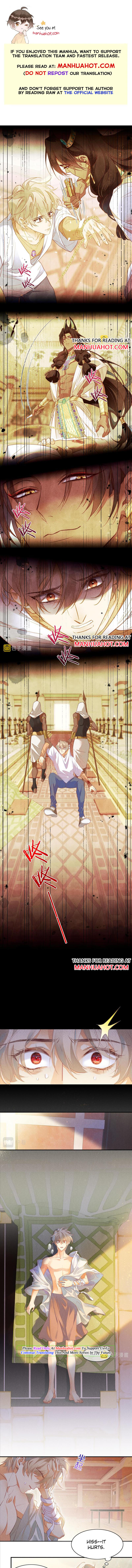 See You My King - Chapter 6