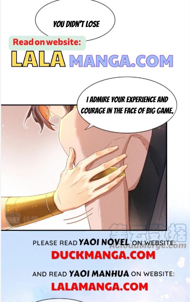 See You My King - Chapter 19