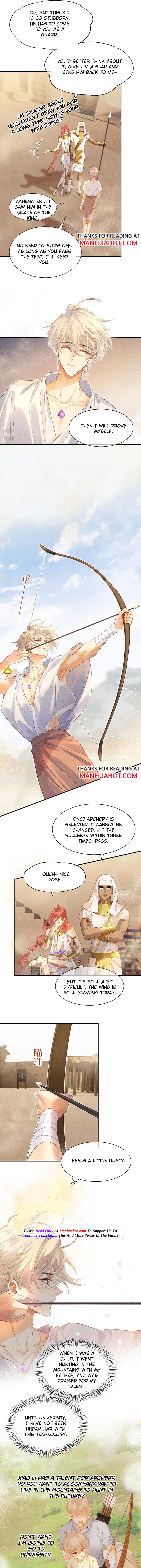 See You My King - Chapter 10