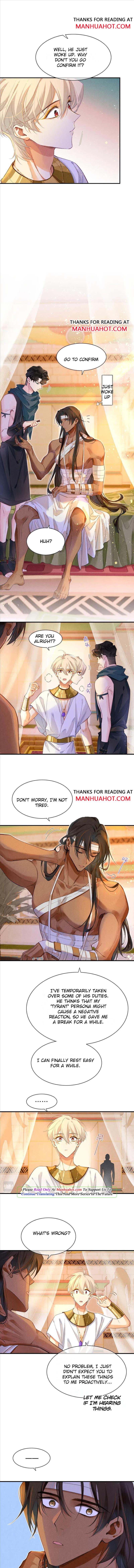 See You My King - Chapter 32