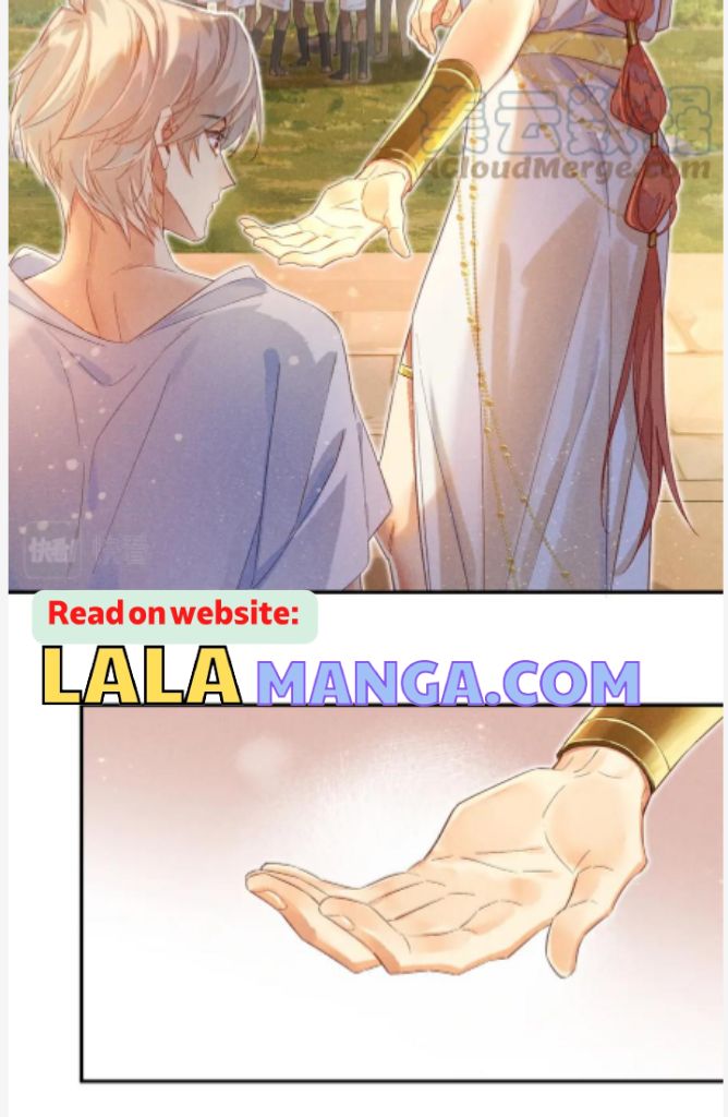 See You My King - Chapter 8