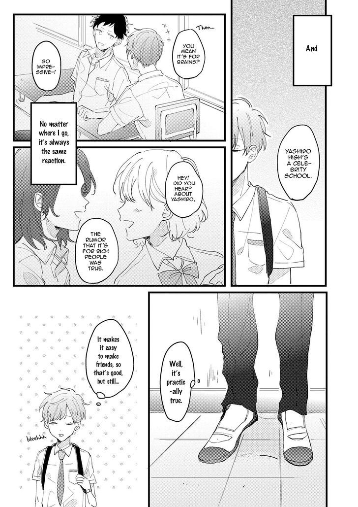 Saiaku Na Futari No Hajimari Wa - Chapter 1