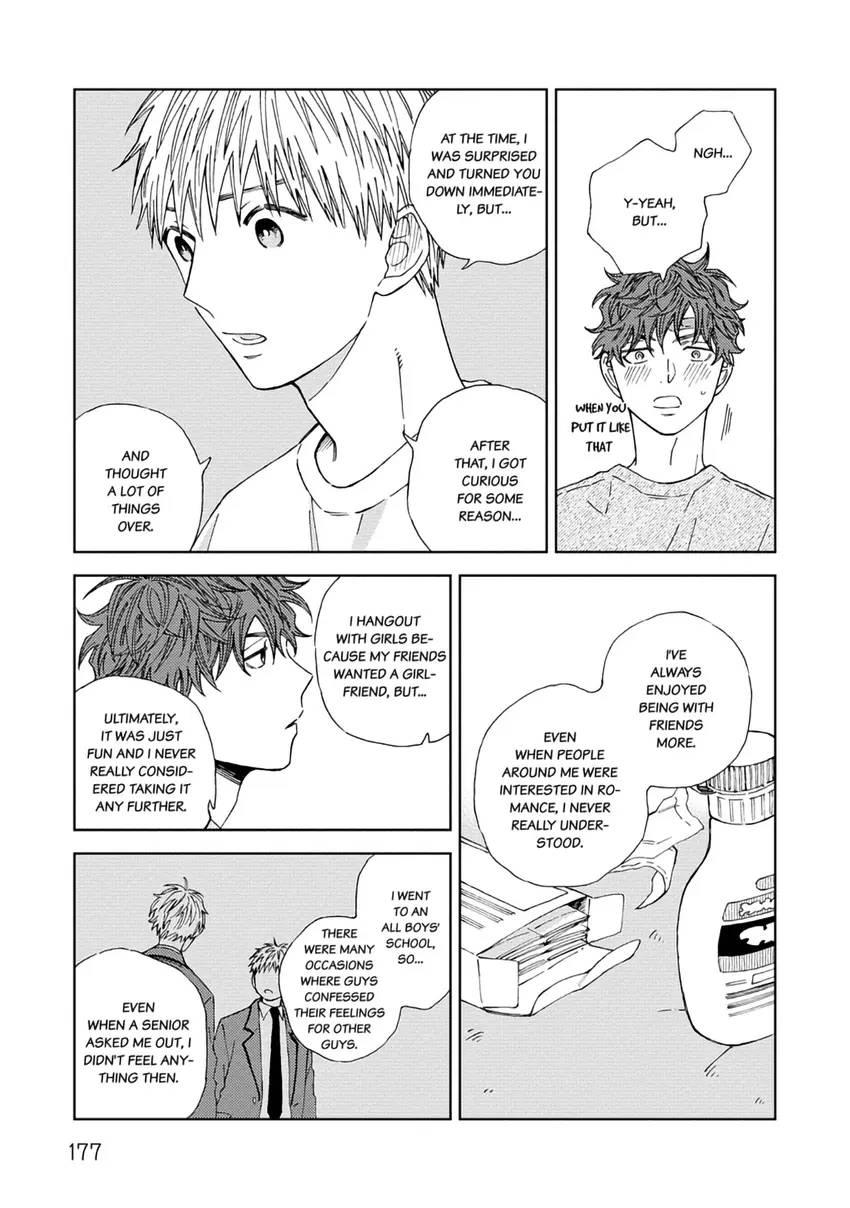 Faithful Dog - Chapter 6