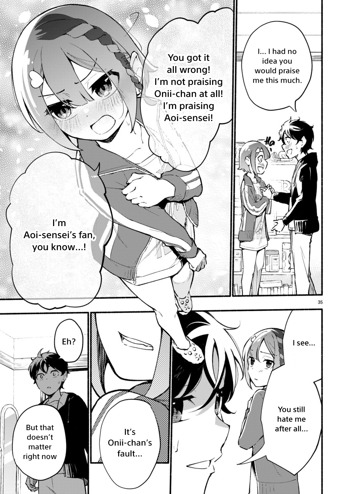 Imouto Ga Oshi Sugiru! - Chapter 1: The Million-Subscriber Imouto