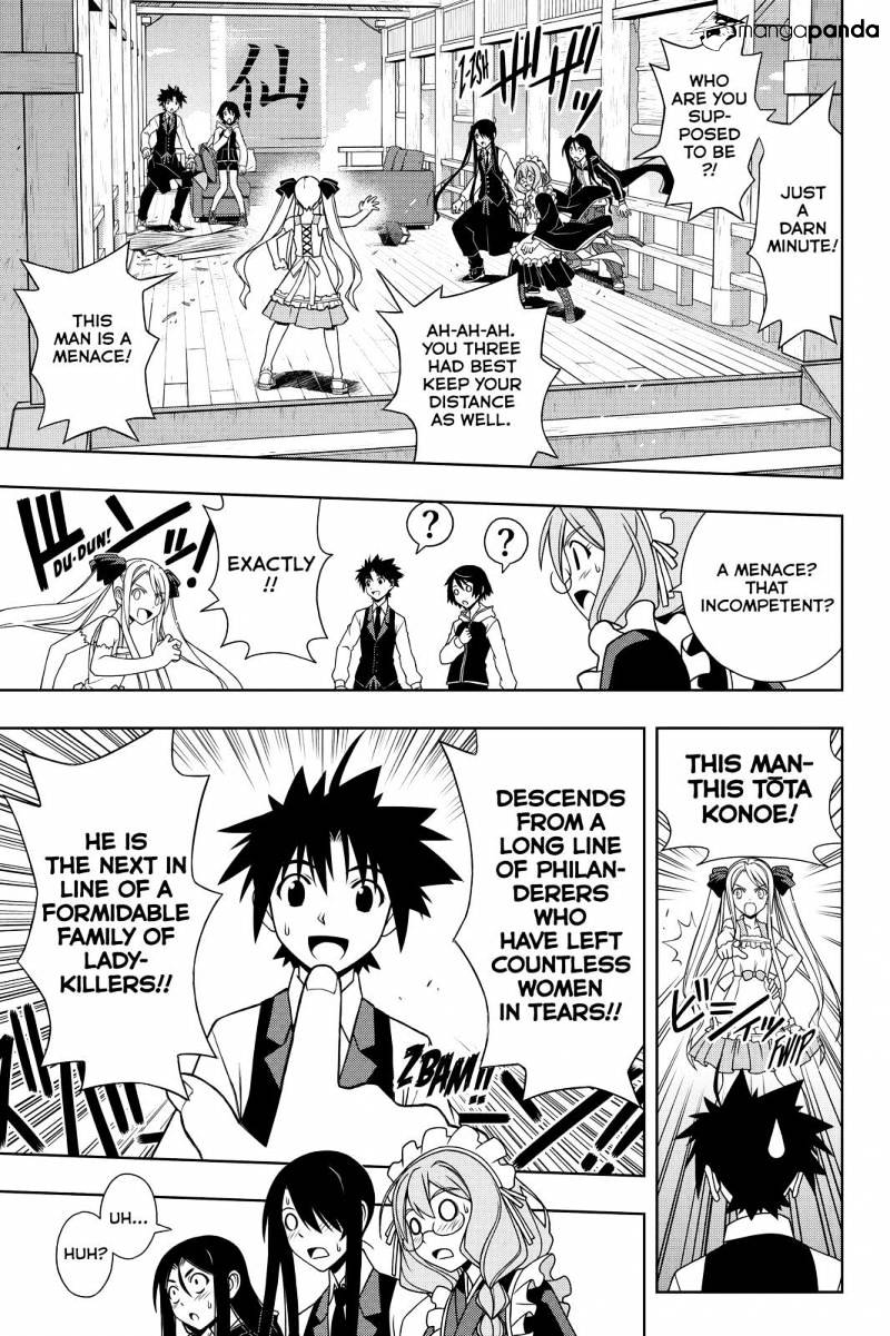 Uq Holder! - Chapter 98