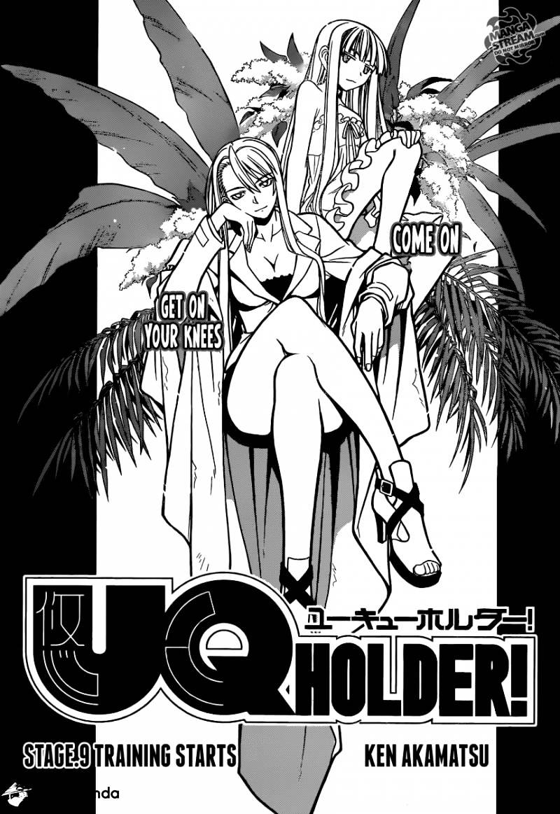 Uq Holder! - Chapter 9