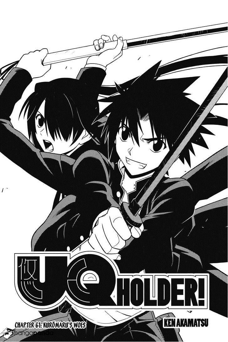 Uq Holder! - Chapter 61