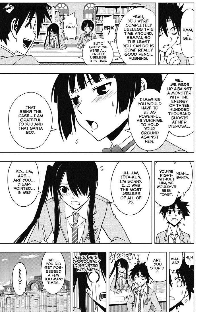 Uq Holder! - Chapter 61