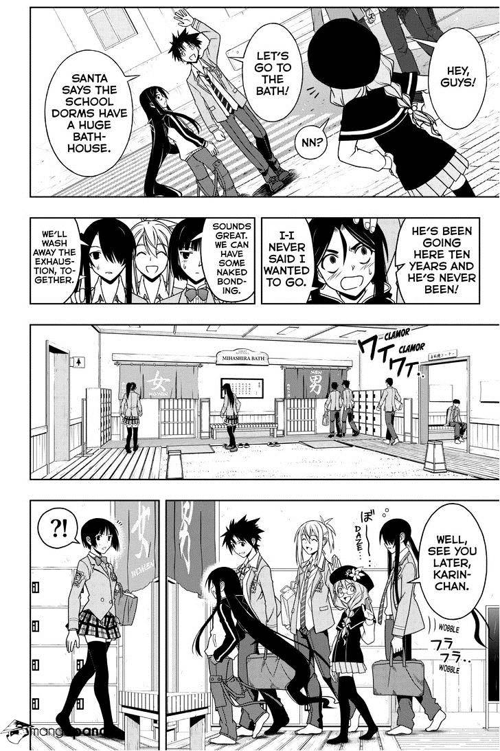 Uq Holder! - Chapter 61