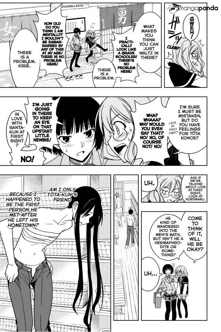 Uq Holder! - Chapter 61