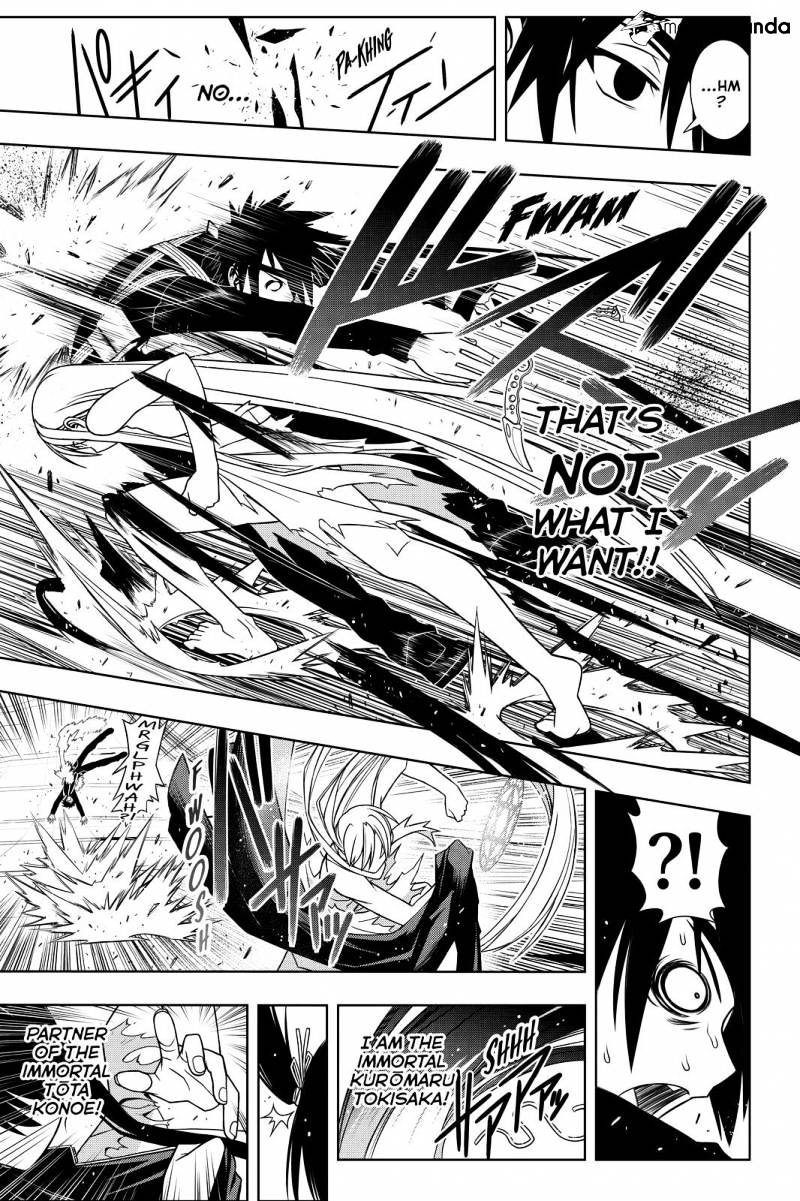 Uq Holder! - Chapter 103