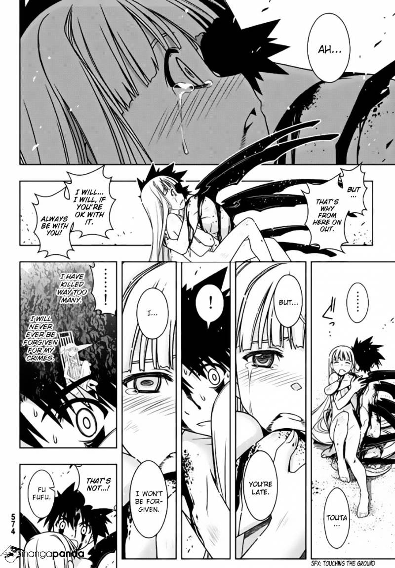 Uq Holder! - Chapter 130