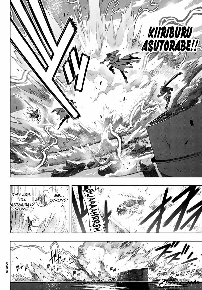 Uq Holder! - Chapter 130