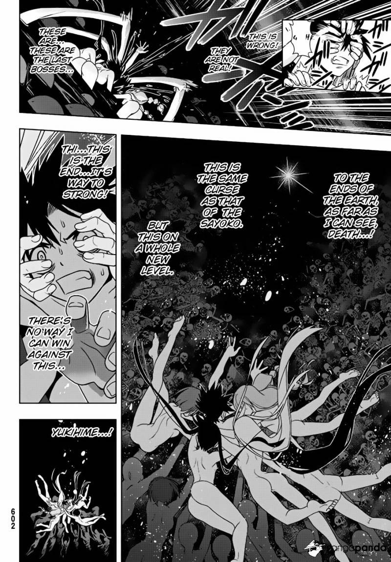 Uq Holder! - Chapter 130