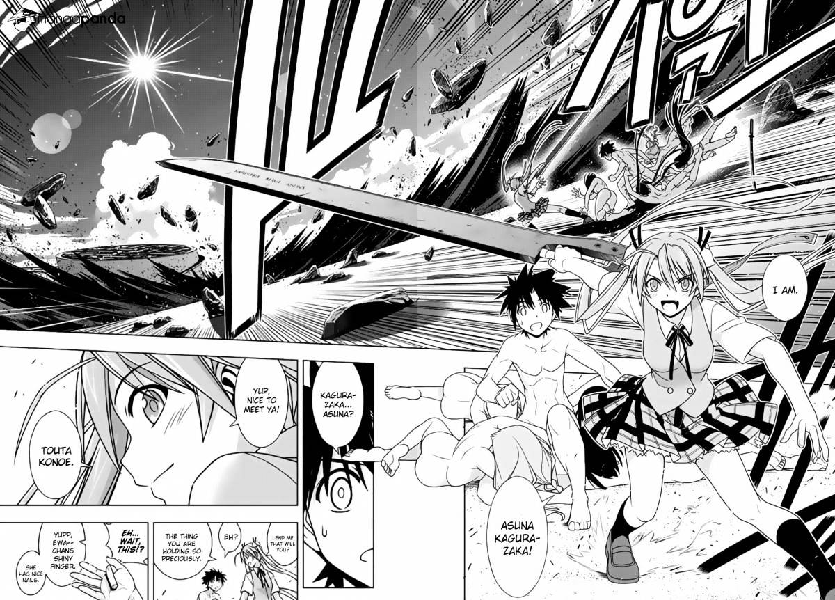 Uq Holder! - Chapter 130