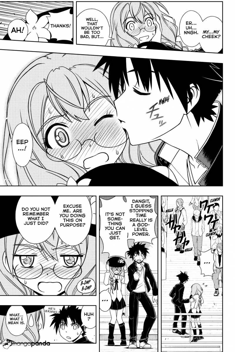 Uq Holder! - Chapter 116