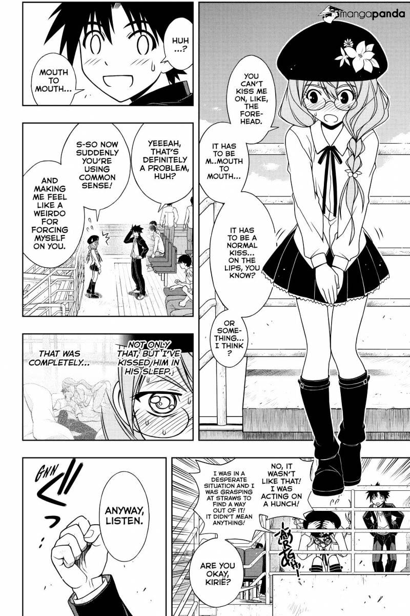 Uq Holder! - Chapter 116