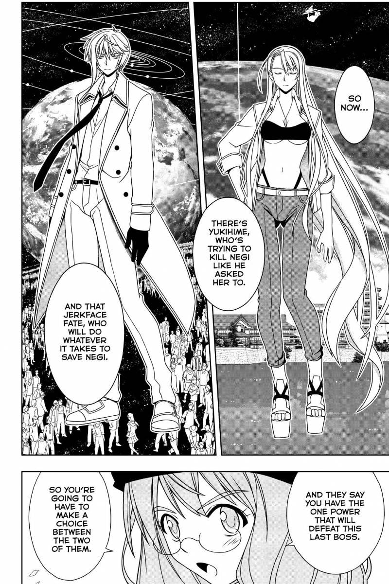 Uq Holder! - Chapter 116