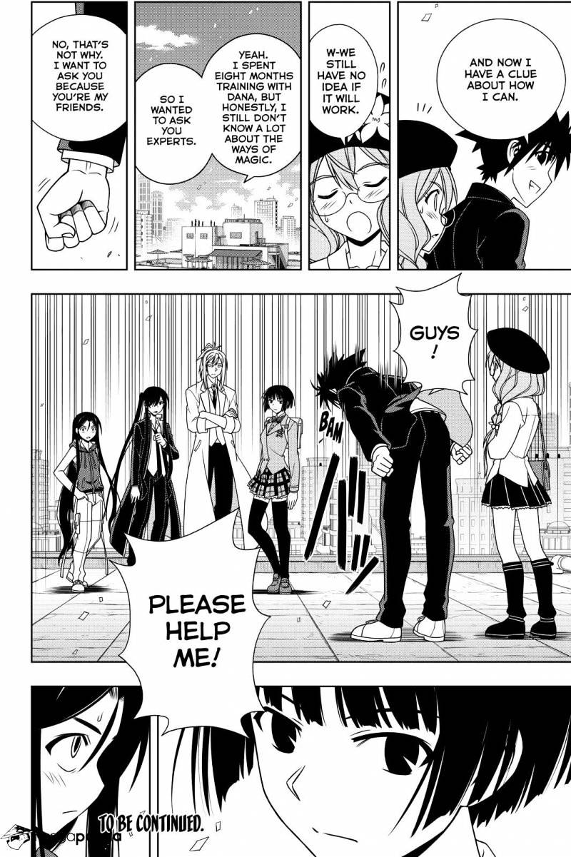 Uq Holder! - Chapter 116