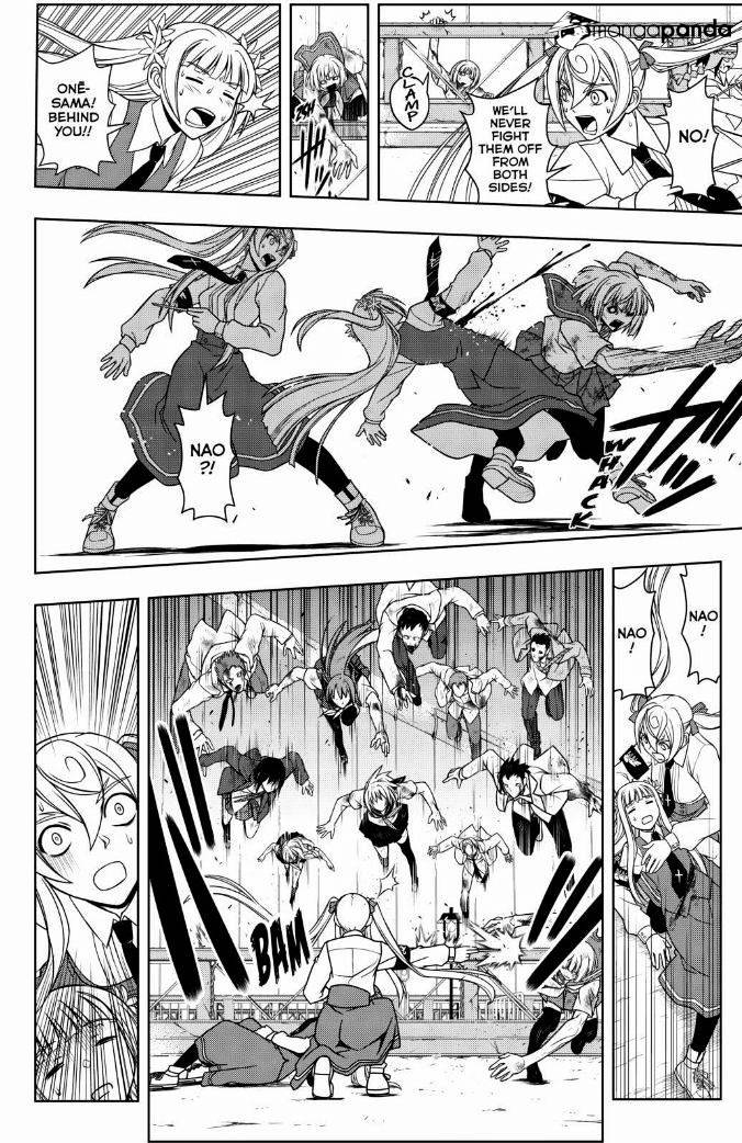 Uq Holder! - Chapter 56