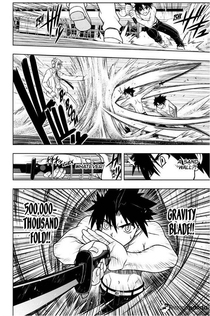 Uq Holder! - Chapter 40