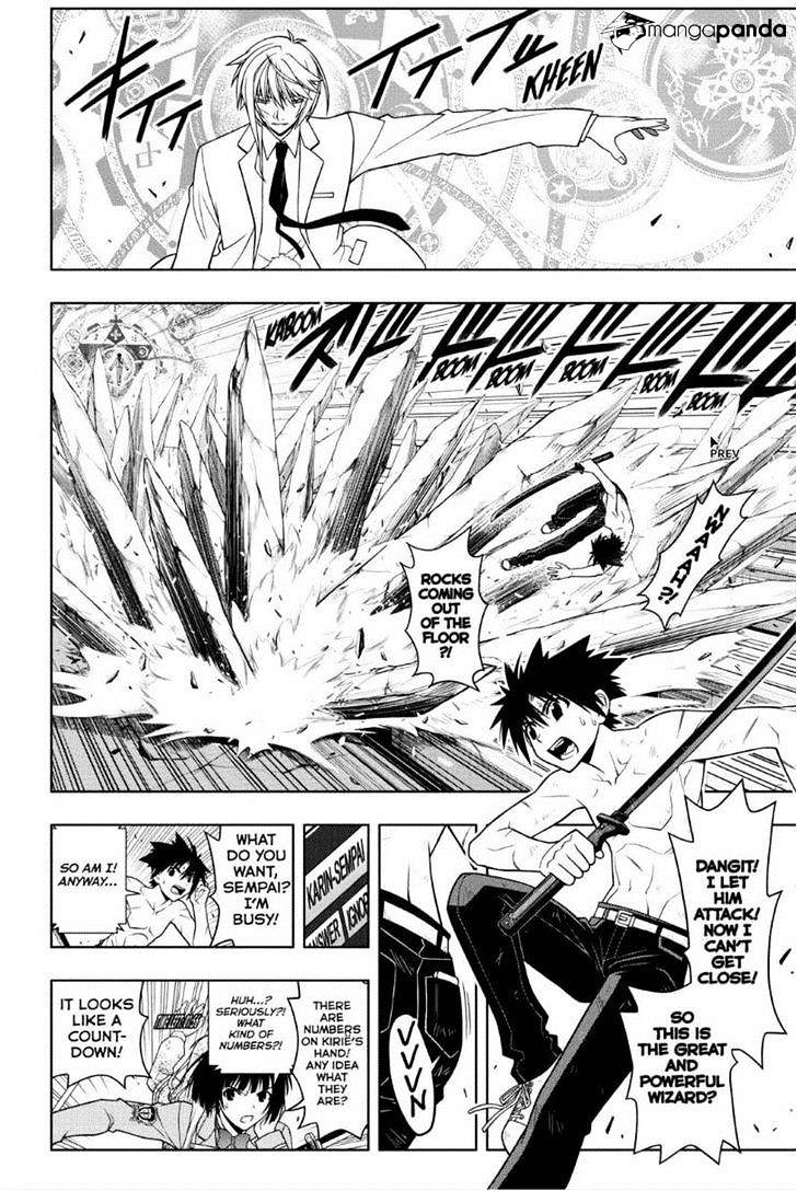 Uq Holder! - Chapter 40