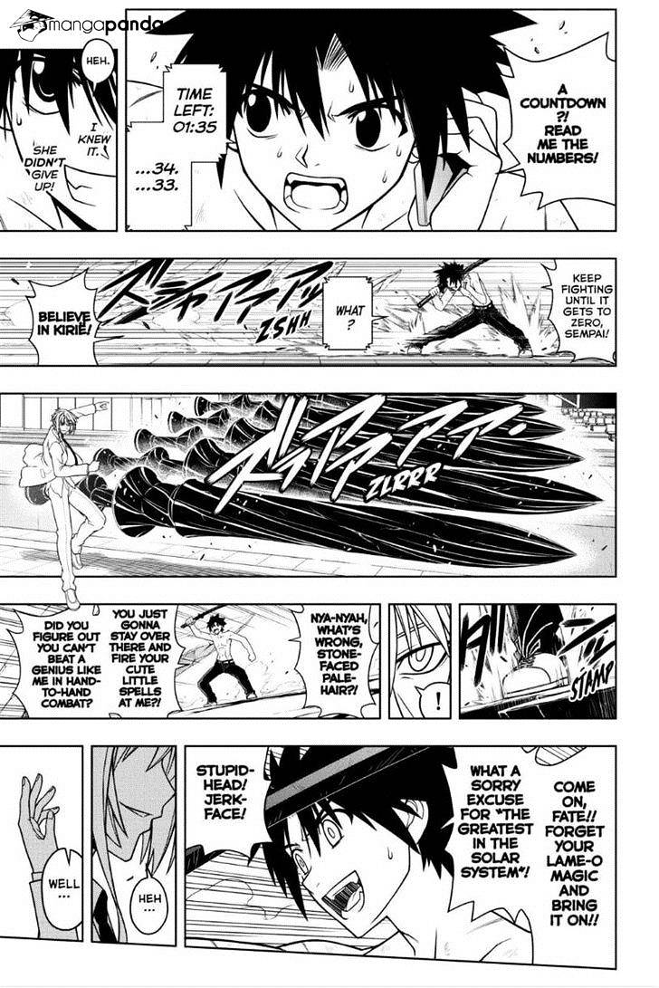 Uq Holder! - Chapter 40