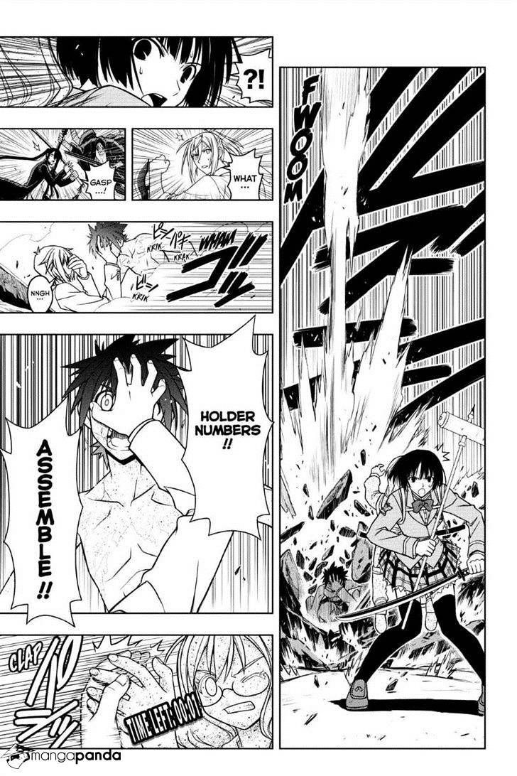 Uq Holder! - Chapter 40