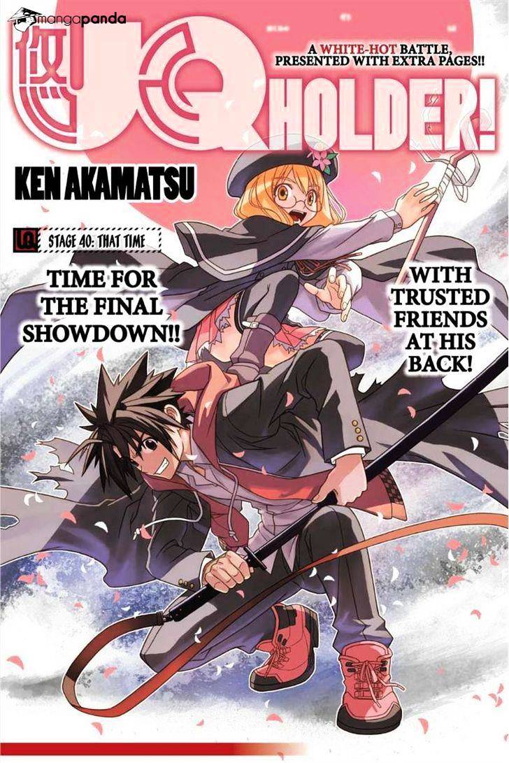 Uq Holder! - Chapter 40