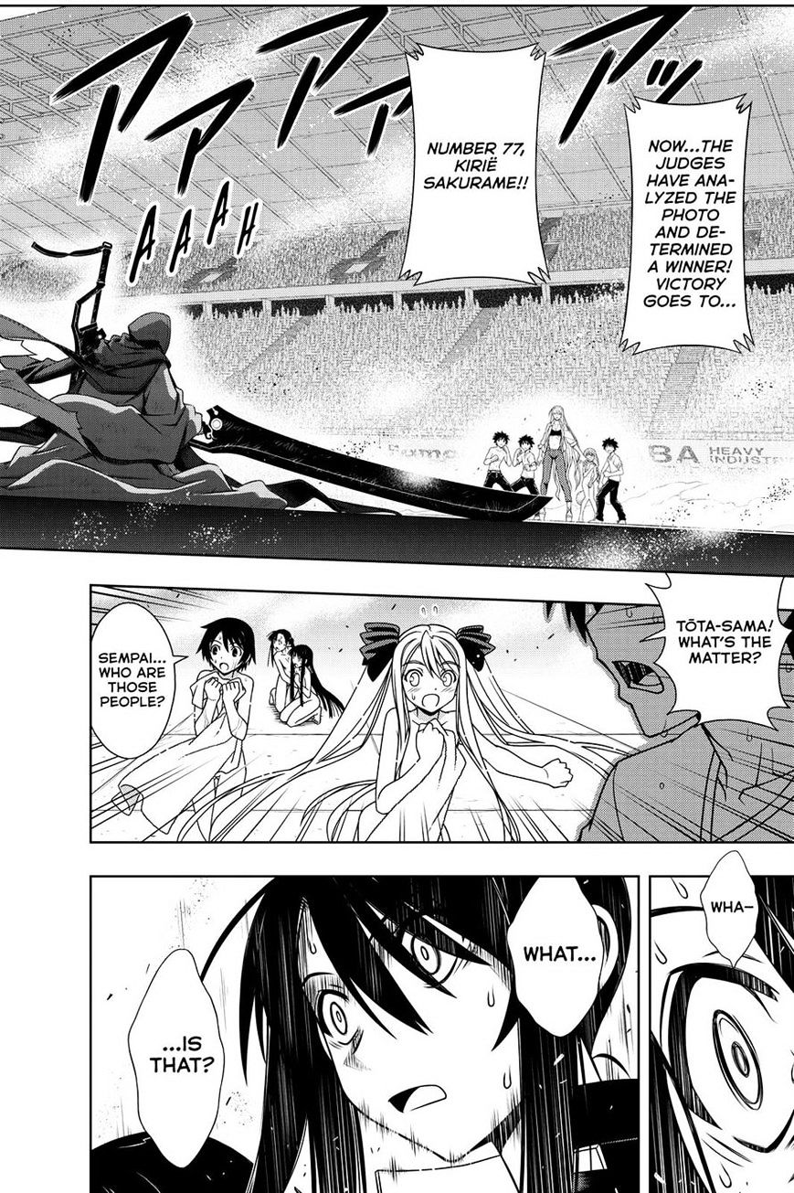 Uq Holder! - Chapter 126